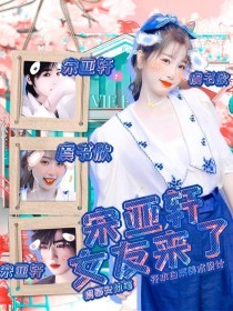 轻一点要坏掉了